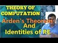 Arden's Theorem & Regex Identities in Hindi 📖