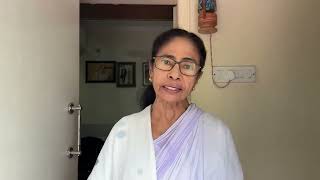 Mamata Banerjee TMC party
