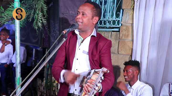 New Ethiopian Tigrigna Wedding Music Video By   Am...
