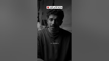 /ستوريات انستا /سناب /تيك توك / سناب /انسقرام /مقاطع قصيره /قرآن /تلاوه خاشعه/ دينيئة