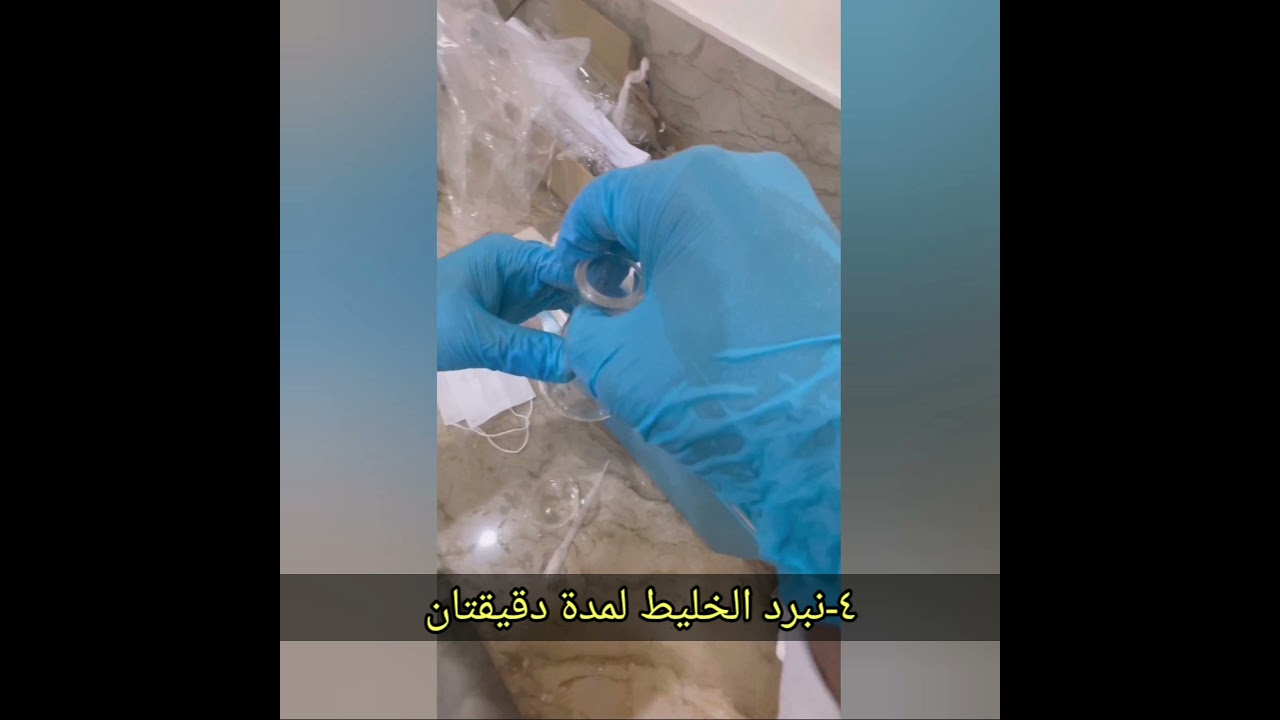 part experience, experiment three Preparation of Aspirin