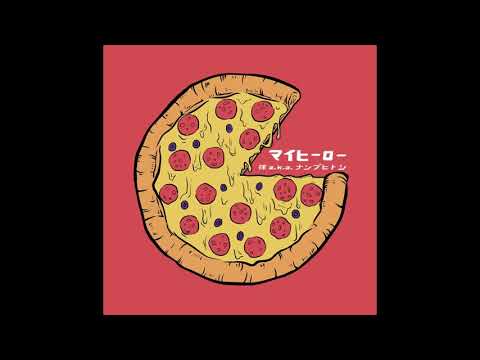 抹 a.k.a. ナンブヒトシ - happy - マイヒーロー