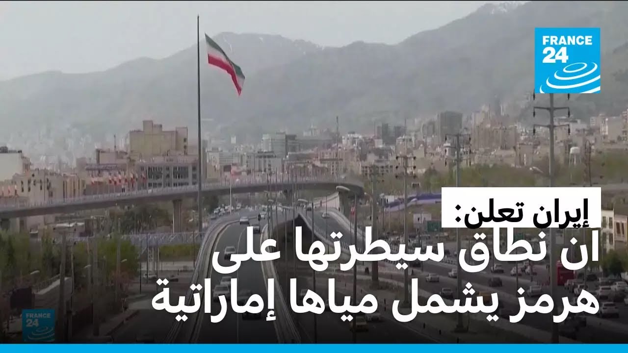 ����� ���� ������� �������� ������ ����� �� ���� ������� ��� ���� ���� ����� ��������
 - نشر قبل 9 دقيقة