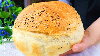 That's how our grandmothers baked bread. An old recipe for easy homemade bread. Baking bread