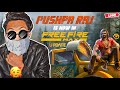 🔴KHELEGA FREEFIRE [ NEPAL] BANGLADESH LIVE |BD SERVER |Diamond💎Giveaway| Ranker 100k? rank push