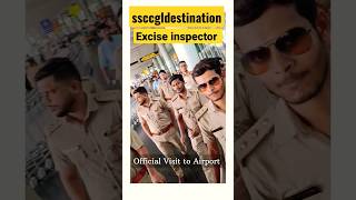 Central Excise Inspectors Ll  Visit To Airport Ll Gst Inspectors  Shorts  2023 Excise
