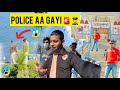 Police aa gayi  sanjay park  jagdish mandir udaipur  praveen dahima vlogs