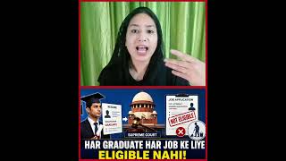 Ab Post Graduate, Graduation Level Ki Har Job Nahi ker Payenge! #supremecourt #jammukashmir #india