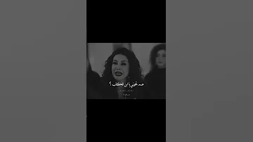 اه لو لعبت يا زهر Explore تصميمي تيم كاريس 