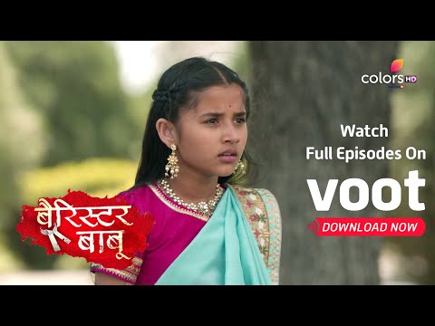 Barrister Babu | बैरिस्टर बाबू | Ep. 267 | Thakuma Hinders Anirudh's Plan