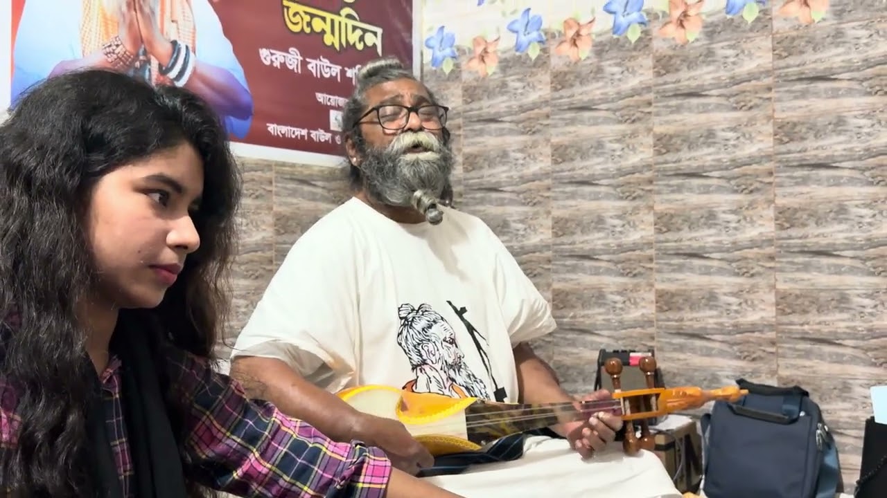 মানব জনম সফল হবে গুরুর উপদেশে।দুতারা হাতে শফি মন্ডল প্রান খুলে গাইলো লালনগীতি।Sufi mondol new songs.