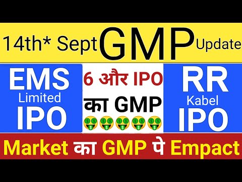 EMS IPO | RR Kabel IPO | Jupiter LifeLine Hospital IPO | IPO GMP Today | Upcoming IPO September 2023