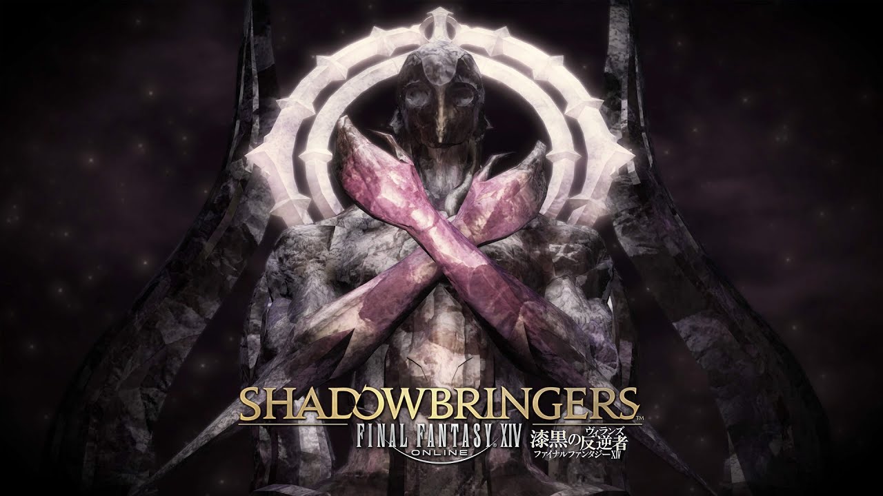 Ff14 いにしえの記憶 Youtube Ff14 いにしえの記憶 Youtube