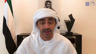 شاهد: وزير خارجية الإمارات يؤكد للفلسطينيين التزام بلاده بمواصلة دعم قضيتهم الوطنية 