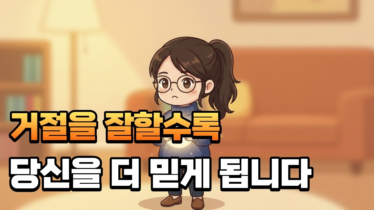 여유있는 사람들이 사실 가장 이기적인 이유