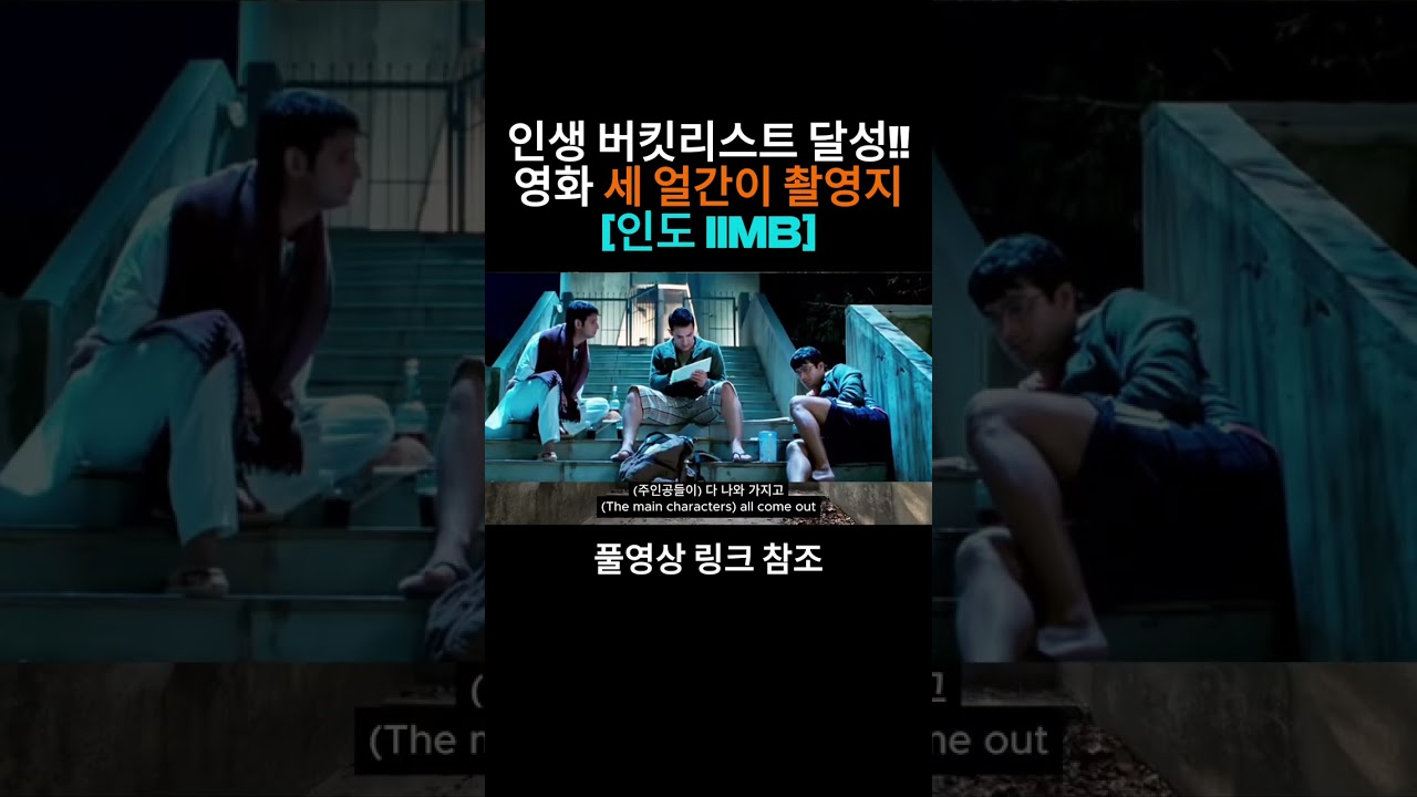 너무 좋아서 심장 아파요... 