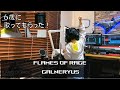 6歳児が GALNERYUS の FLAMES OF RAGE を歌った【#17 Vocal Cover 6-year-old boy ガルネリウス】