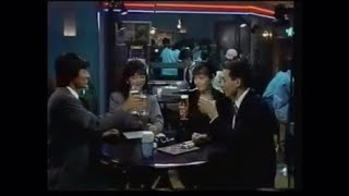 男女7人秋物語 - YouTube 男女7人秋物語 - YouTube