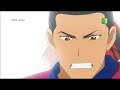 كرتون حماس الكرة 