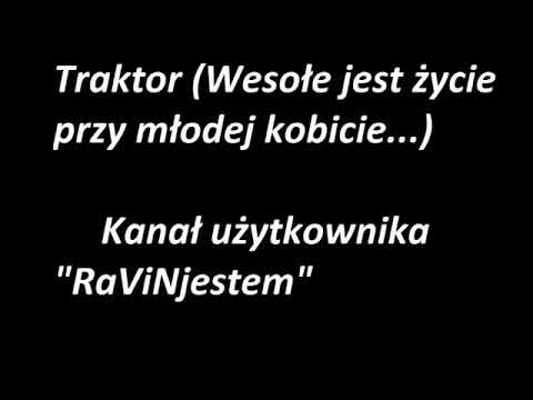 Wideo: Pełen Wdzięku Cynia