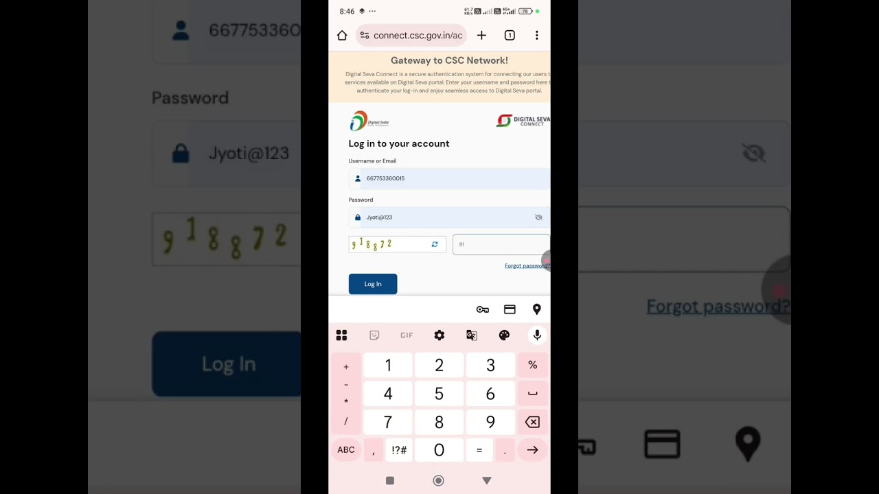 CSC ID User is Banned ! csc user id banned Solution 