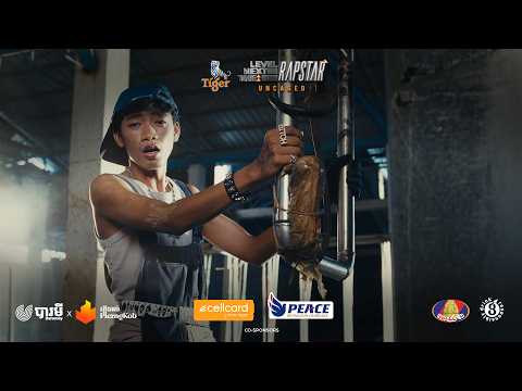 JAYX - COLD START (OFFICIAL MUSIC VIDEO) #thenextlevelrapstar