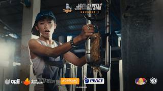 JAYX - COLD START #thenextlevelrapstar