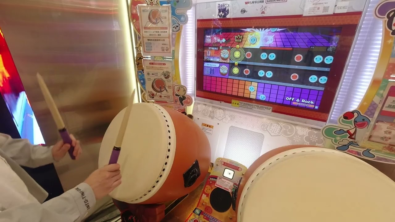 14寸紅鼓 打面46㎝ 高さ50㎝ 14寸紅鼓 打面46㎝ 高さ50㎝ 14寸紅鼓 打