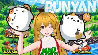 PUNYAN/ぷにゃん】#2 とりあえず1万点を目指したい！ - YouTube