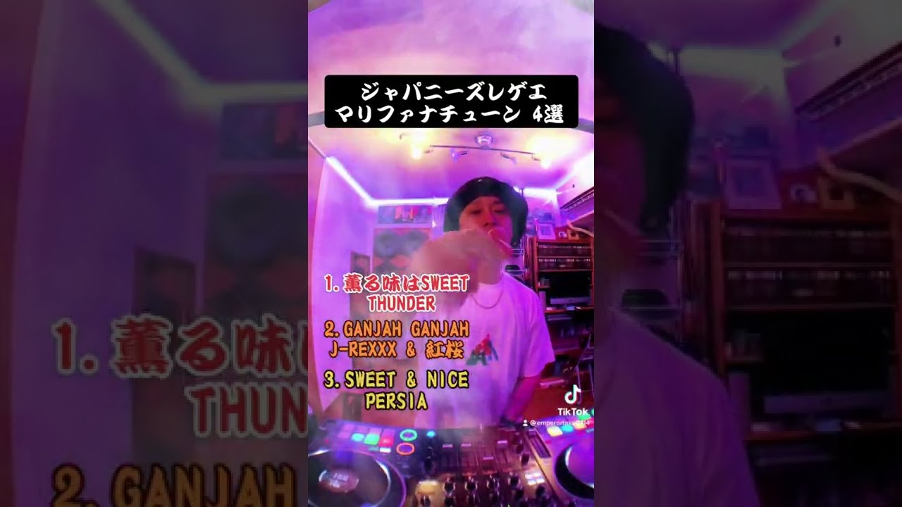 マリファナ ピン ヴィンテージ ガンジャ レゲエ MARY LEAFS