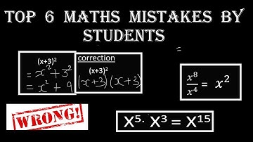 MATHS EXAM MISTAKES| MATHS SILLY MISTAKE |MATHS CALCULATION MISTAKES| COMMON ERRORS IN MATHEMATICS.