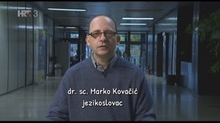 Navrh Jezika - Putevi Riječi 19. 05. 2017.