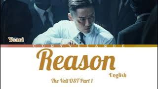 Yoari ('Reason') 'The Veil OST Part 1' [Color Coded Lyrics] /English