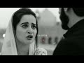 🥀tumhe moat naseeb na ho sad dialogue status😢#suaadmeem #shorts #ayezakhan #aimankhan #minalkhan#sad
