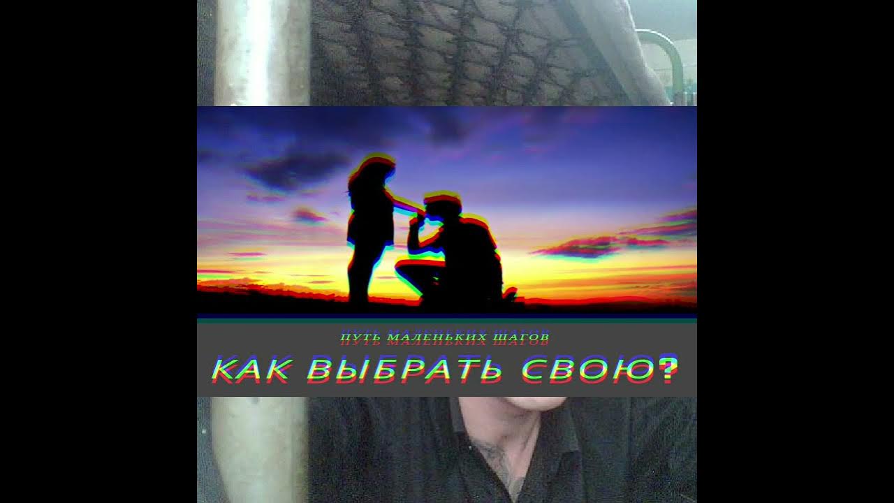 Песня лето кобяков. Кобяков лети. Лети лети Кобяков.