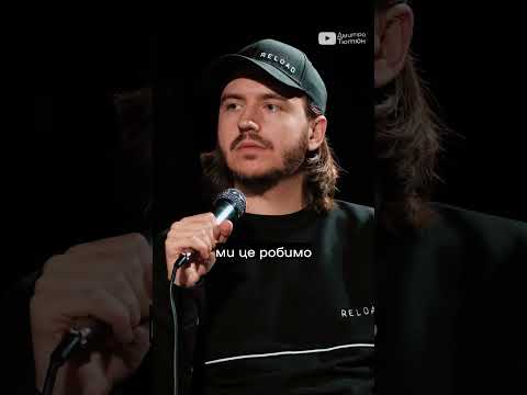 Різниця між озвучкою та дубляжем