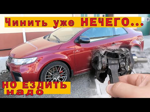 Видео: Контракт из АВСТРАЛИИ: Собираем один мотор из ДВУХ...