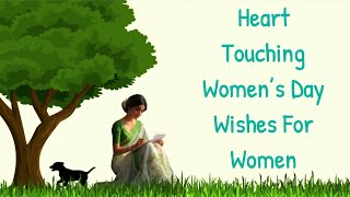 Heart Touching Women’s Day Wishes For Women || 8 March 2026