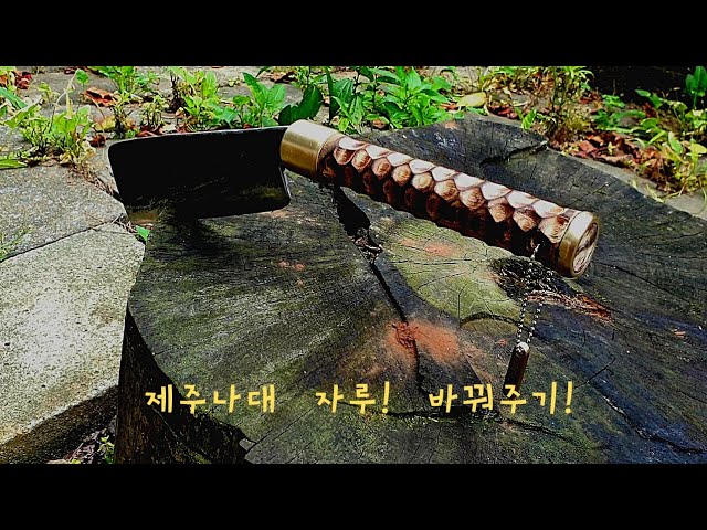 BEST BUSHCRAFT HATCHET JAPANESE NATA REVIEW 