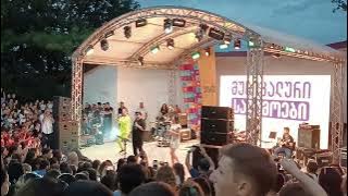 ღამის შოუს ბენდი gamis shous bendi