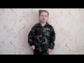 Андрей Усачев Будущий защитник