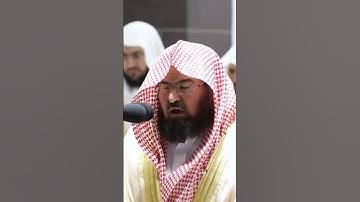 ما تيسر من سورة الأنعام الشيخ عبدالرحمن السديس