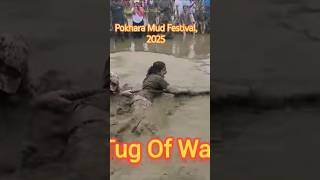 Pokhara Mud Festival, 2025🇳🇵  #pokharamudfeast #asar15 #pokhara #kiwihostel