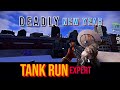L4D2: Deadly New Year (Tank Run - Expert)