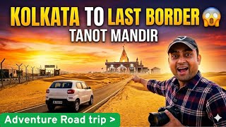 I Reached India’s Last Border 😳 | Indo–Pak Border Road Trip (Jaisalmer) 🏜️