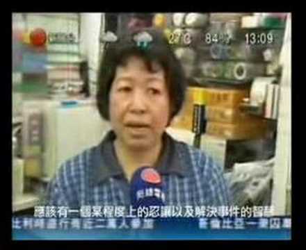 有線新聞巴士阿叔字幕版