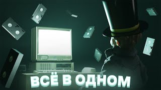 Пугод Играет В Демки Очень Интересных Игр | Пугод Нарезки