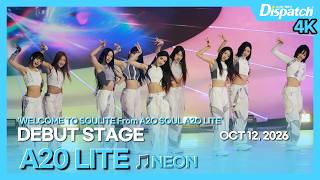 A20 LITE, 'WELCOME TO SOULITE From A2O SOUL A2O LITE' A2O debut show.