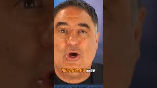 Did Israel “Blackmail” Trump? Media Cover-Up Claims | Fact vs Speculation #iran #worldnews