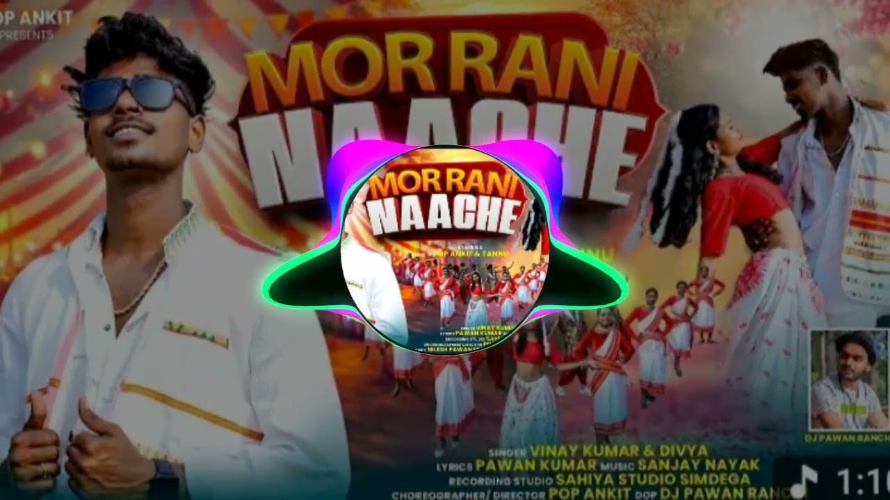 MOR RANI NAACHE NAGPURI SONG SURIN BHAI